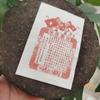 357g Yunnan Starý Puerh Zralý Čaj Tongqinghao 2008 Palácový Stařený Puerh Vařený Čajový Koláč