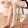 Strumpor & Sockar – Stockings