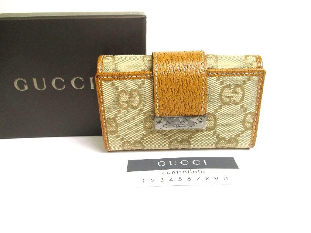 

Authentic GUCCI GG Beige Canvas Brown Leather 6 Pics Key Chain #a652 Refurbished