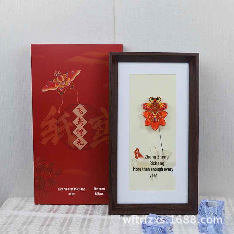 Creative Swing Kite Photo Frame - Good Luck Gift for Travel, Inspired by Weifang Kite Tradition