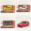 Porsche Cayenne Alloy Car Model With Inertia Control For Collectors And Kids