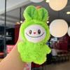 Plush Cartoon Style Toy Keyring Gold Keychain Key Collectors Holders