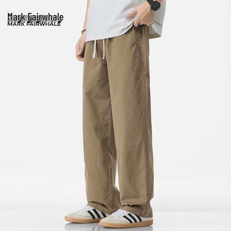 Mark Fairwhale Men's Loose Fit Cotton Straight-Leg Pants