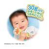 Baby Lab Anpanman Easy Nigireru First Rattle