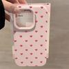 Red Heart-shaped Phone Case Suitable for iPhone 17 16 15 14 13 12 11 Pro/Max/Plus Anti Drop and Shockproof Back Cover
