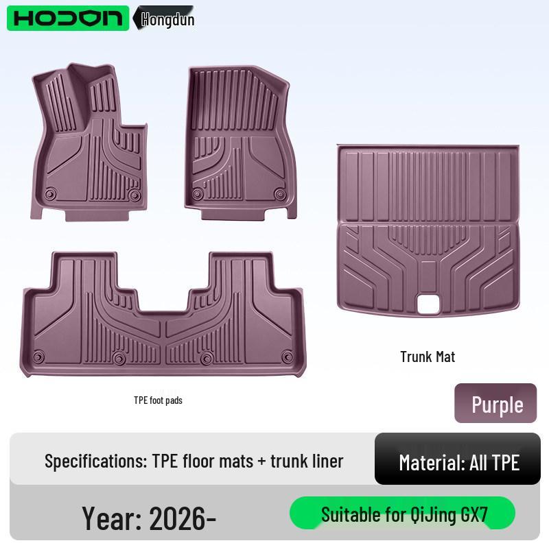Kaijing GX7 TPE Floor Mats & Starry Sky Trunk Set - Interior Accessories for 26 Models