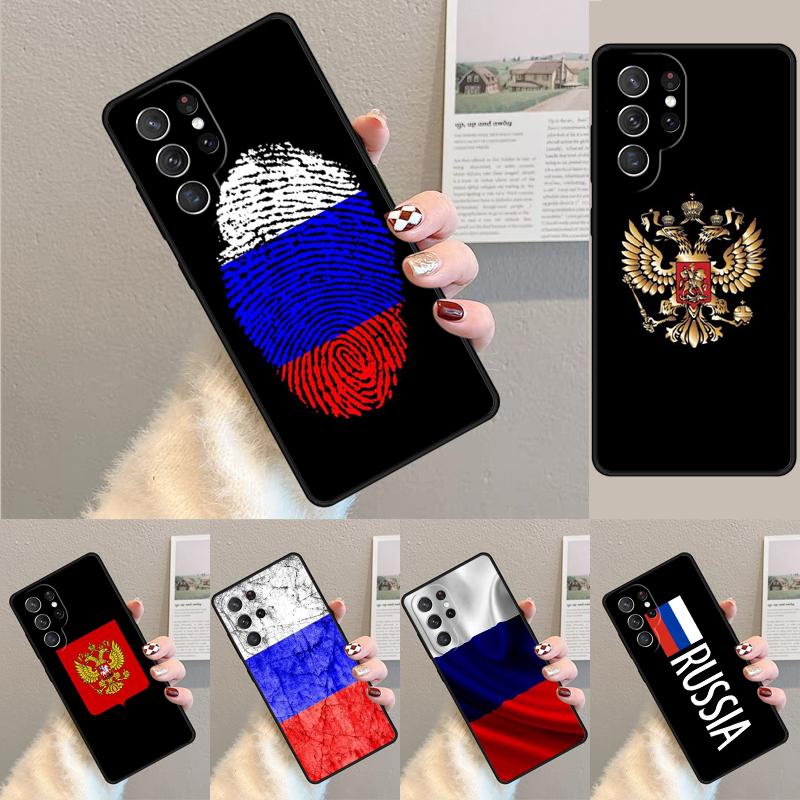 Russia Flag Phone Case Cover For Samsung Galaxy S24 S25 Ultra S21 S22 Ultra S10E Note 10 Plus Note 20 FE S23
