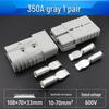 50A/120A/175A High Current EV & Forklift Battery Charging Connector - Male/Female