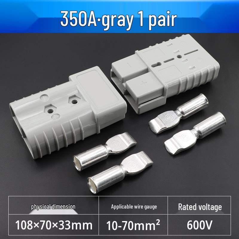 50A/120A/175A High Current EV & Forklift Battery Charging Connector - Male/Female