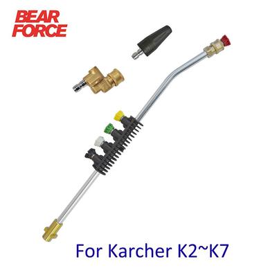 Nettoyeur haute pression, embouts de baguette métallique, Lance de pulvérisation d'eau, embouts à Jet rapide, buse Turbo rotative pour nettoyeur haute pression Karcher K