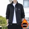 Slim and Handsome Autumn Quick-drying Wear-resistant Trendy Korean Outdoor Stand-collar Jacket Casual Men's All-match
