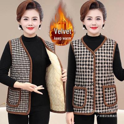 Topy – Vesty