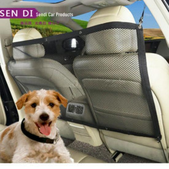 

Exclusive Car Pet Safety Barrier Net - Dog Isolation and Protection for Rear Seat
