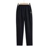 Autumn and Winter Pants Mother's Wear Plus Fertilizer Increase Warm Trousers Casual Thickened and Velvet Women's Pants