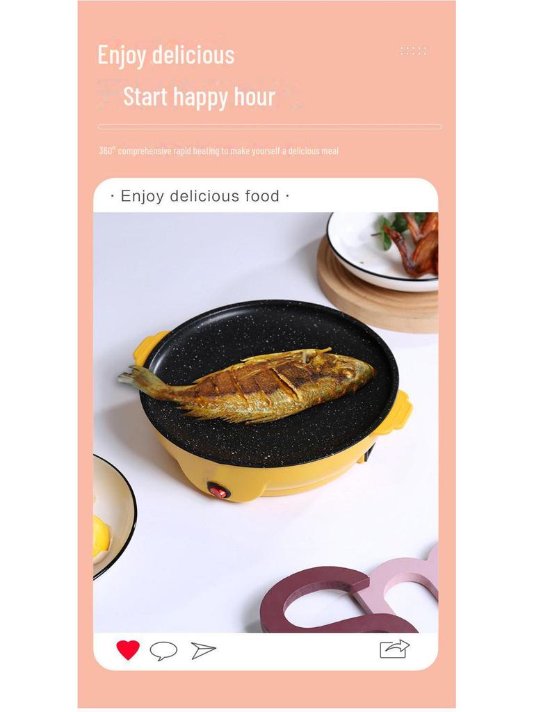 Tigaie electrică antiaderentă pentru grătar coreean, friptură și takeaway – Putere mică, dimensiune mini pentru cămine studențești