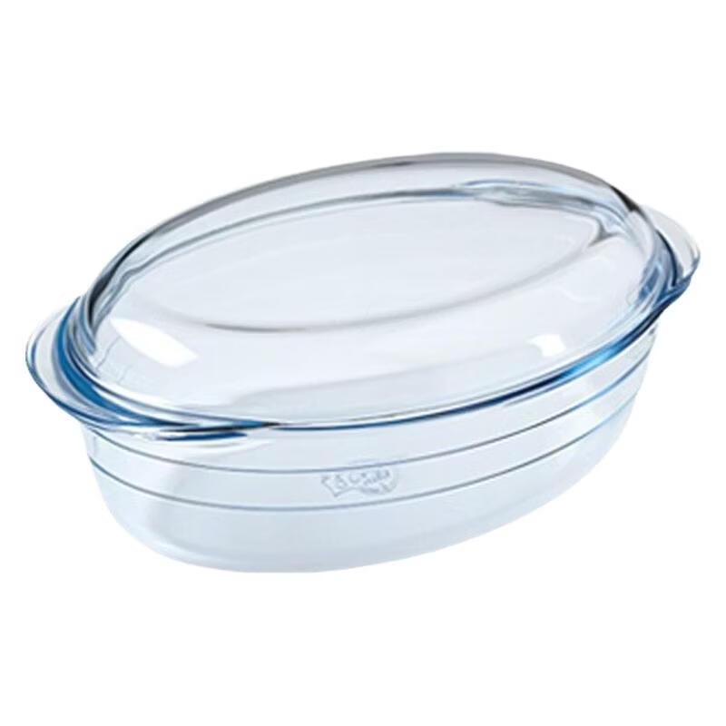 Ruhan High Borosilicate Glass Microwave & Oven Baking Dish with Lid