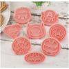 Durable 16Pcs Biscuit Press Molds 2 Gift Boxes,Each Pattern 2Pcs Cartoon Cutters For Home Cookie Fondant Craft