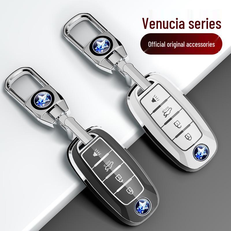 Protective Shell for Venucia D60/T60EV/T70/T90/M50V Car Key