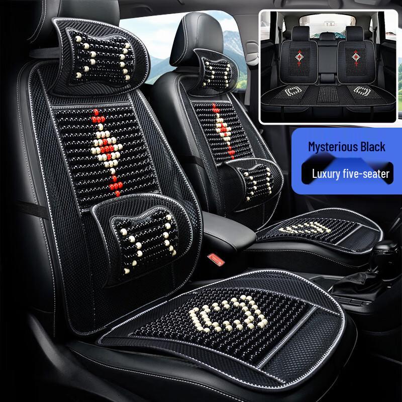3D Breathable Wood Bead Car Seat Cooling Pad
