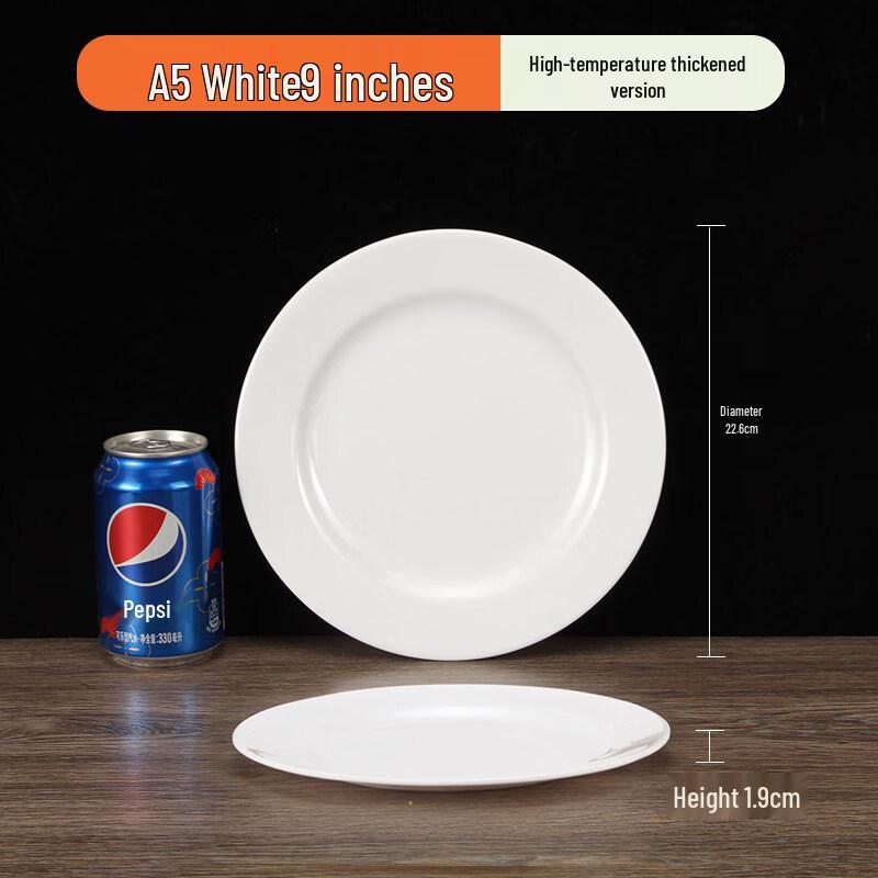 White A5 Melamine Round Flat Plate