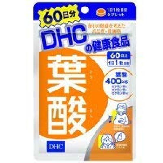 

60 days folic acid 60 tablets x 6 pieces [Bulk purchase]