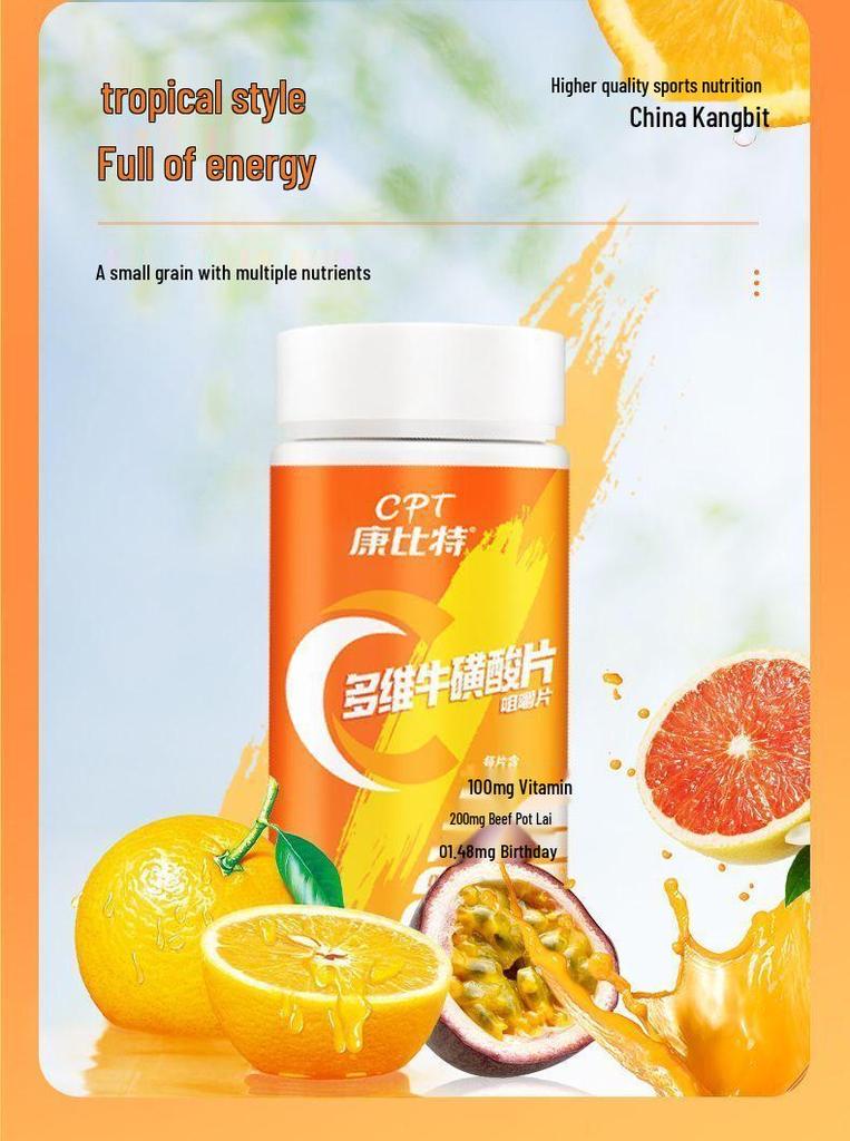 KangBite Sports Fitness Multivitamin with Taurine - 72 Capsules for Enhanced Vitality