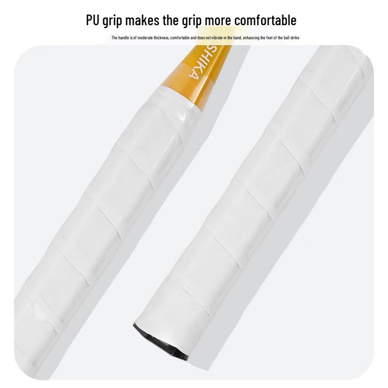 Qingmeng Beginner Badminton Racket Set