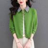Women's Spring 2026 Lapel Knit Cardigan: Multi-Button Patchwork Color Block Style, Short Age-Reducing Jacket
