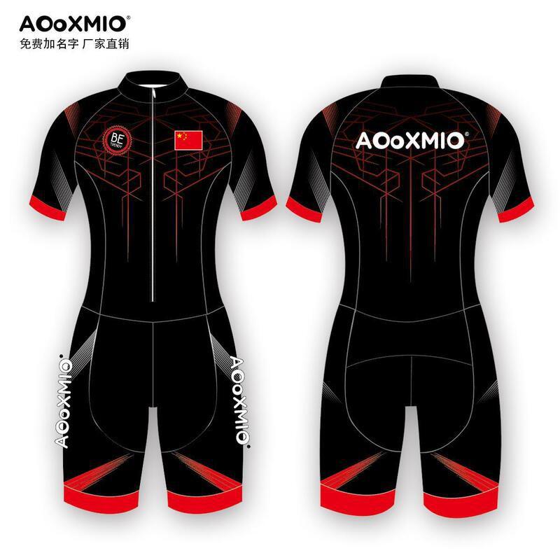 Kids Adult Cycling Roller Skating Speed Suit Quick-Dry Stretch Breathable Sportswear Unisex