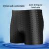 Maillots de bain pour hommes: Bonnet de bain, lunettes de natation et short de bain élégants - Série de maillots de bain décontractés assortis à la mode