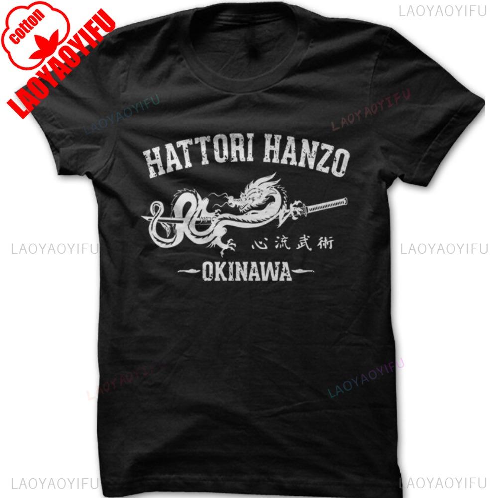 Japanese Samurai Swords Graphic Printed Men Tshirt Dragon Has A Cool Shortsleeved Design Meal Summer Crewneck Cotton Tee Tops