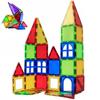 3D Magnetic Building Blocks Educational Constructions 45-Piece Puzzle for Children