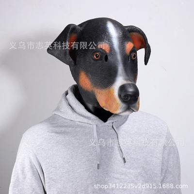 German Shepherd Dog Mask Funny Costume Animal Headgear Cute Live-streaming Props for Halloween Party Cosplay Headgear