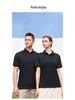 Short-Sleeve Quick-Dry Catering & Restaurant Uniform T-Shirt with Lapel