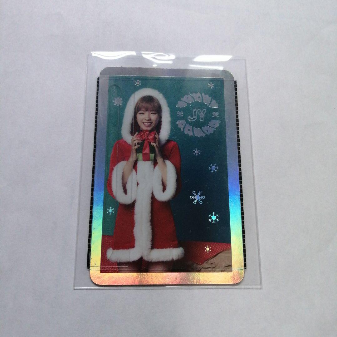 

[USED] TWICE Christmas Edition Trading Card Jeongyeon