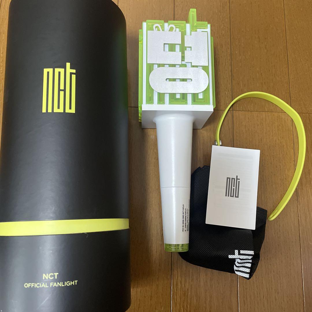 

[USED] NCT official penlight grass blunt weapon