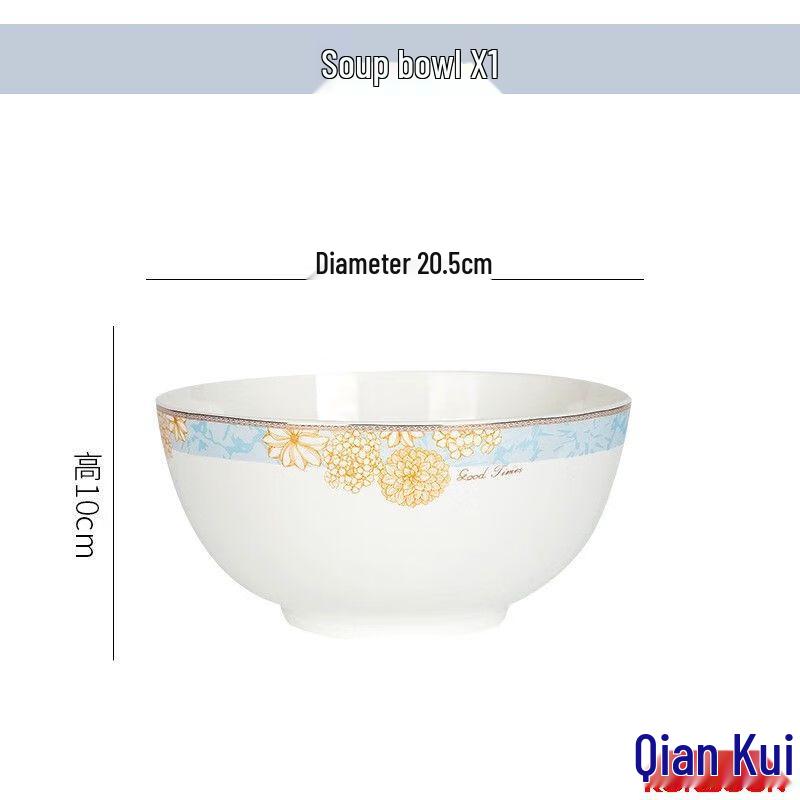 Qianxing Chinese Style Ceramic Dinnerware