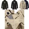 Men's Winter Mid-long Jacket Stylish Casual Overcoat With Lapel Collar And Epaulet Design