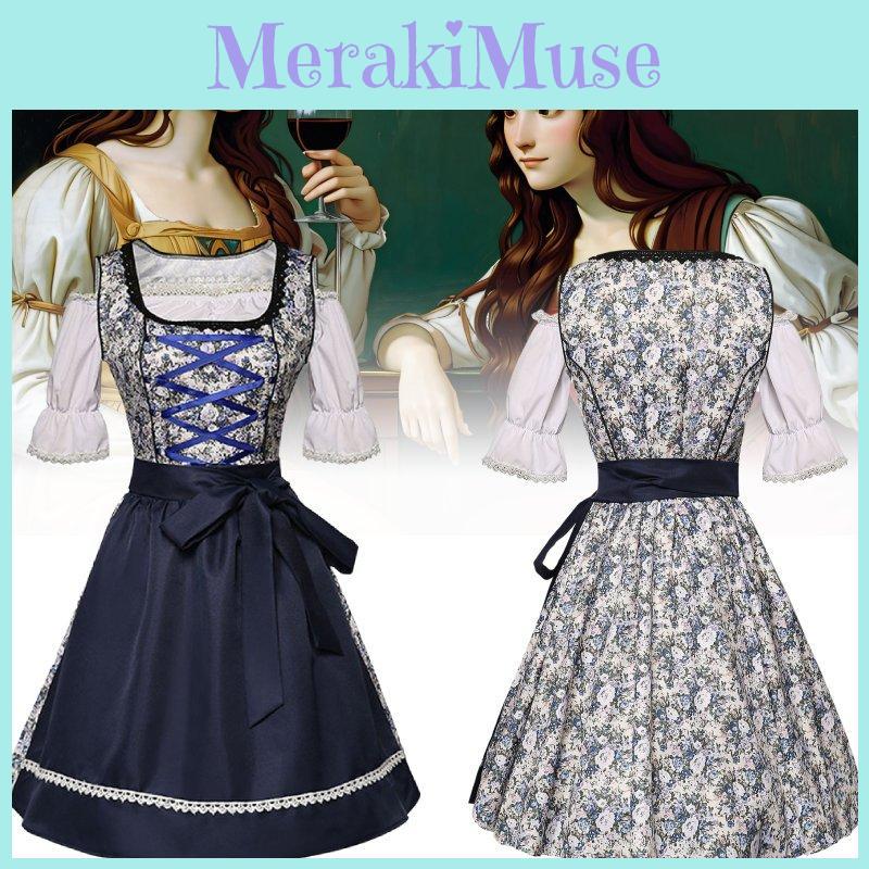 Female National Bavarian Uniform Cosplay Decoration Costume Skirt Performance