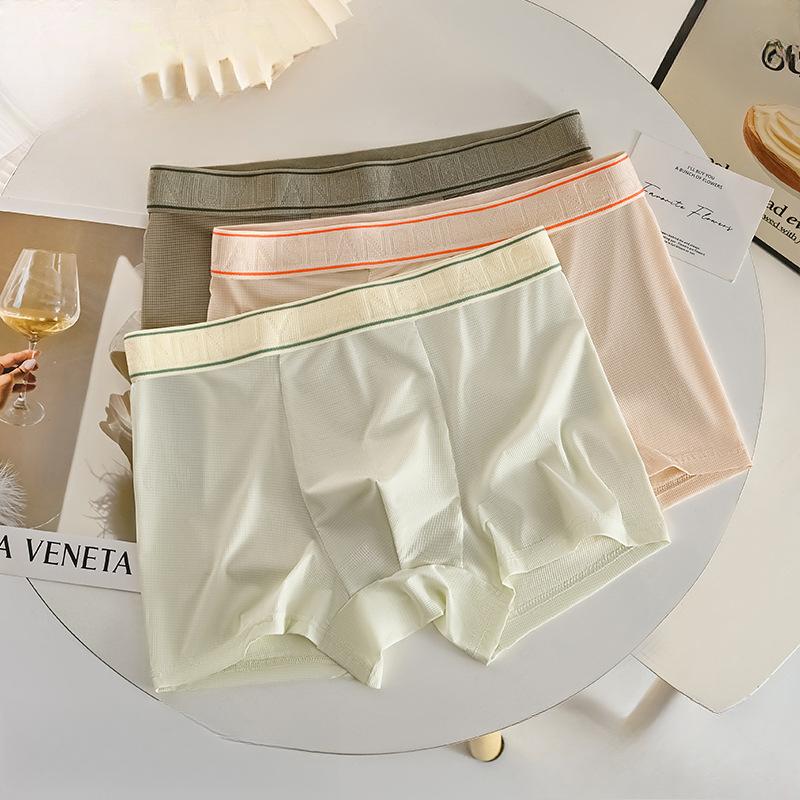 3pcs Men's Underwear Summer Quick Drying Square Corner Pants Men's Anti Pinch Hip Flat Corner Shorts Boxer Brief