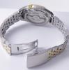 SEIKO Watch, International Model SNKL24K1, Men's, Automatic