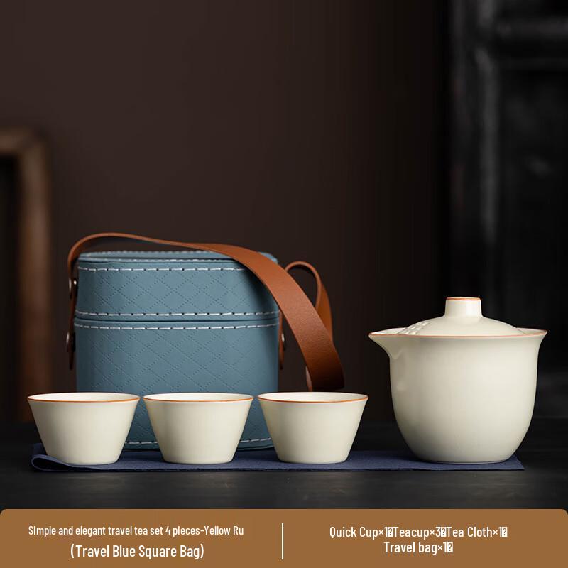 ZISIZ Ru Kiln Kung Fu Tea Set