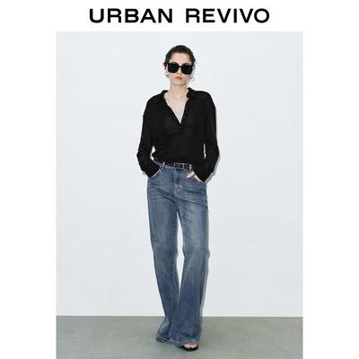 UR Women's Washed Flare Jeans UWB850004