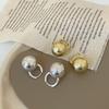 Texture Brushed Metal Ball Ear Buckle Women'S Exquisite Unique Personality Fashion Light Luxury Temperament Versatile Earrings
