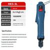 Industrial Grade Brushless Electric Screwdriver - Handheld, Adjustable Torque, Precision Tool