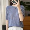 Women Knit T-shirt Summer Knitted Shirt Short Sleeve Tees O-neck Pullover Knit Tops Female