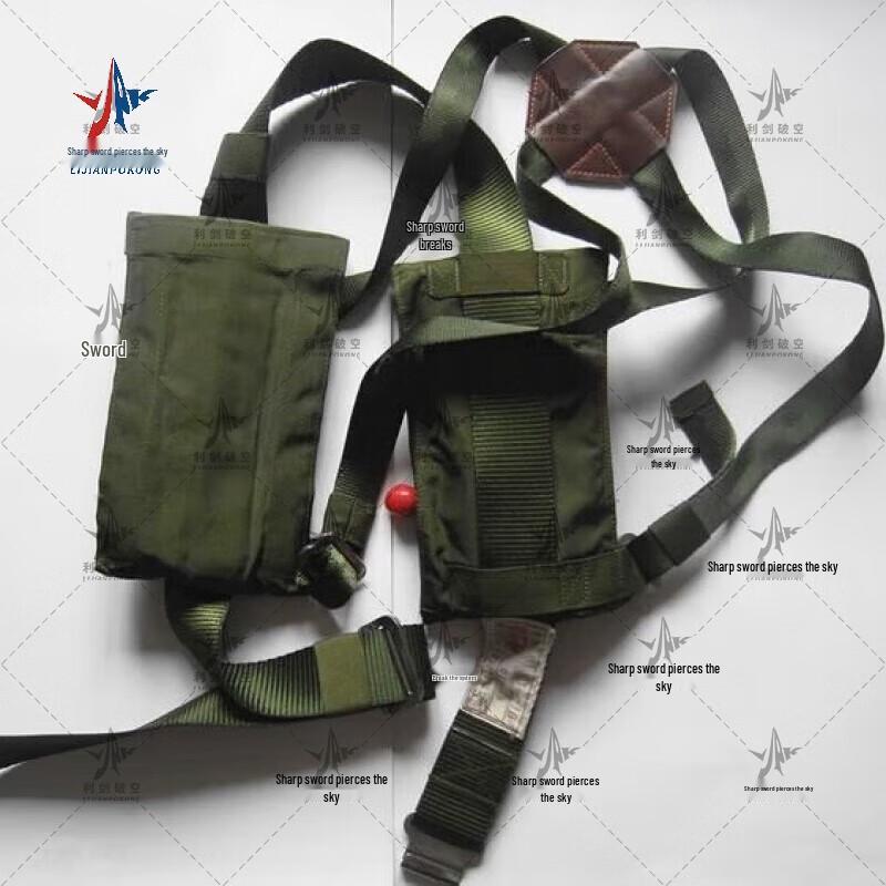 Aviation Pilot Multi-purpose Life Vest