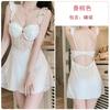 Pure Desire Mesh Gathering Plus Chest Pad Perspective Temptation Hollow Backless Nightdress Robe Loungewear Set