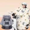 Electric Scooter Winter Windproof Leg Cover