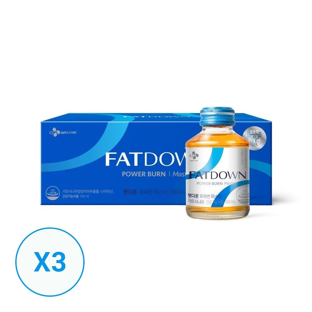 FATDOWN Power Burn Master Garcinia 10 Bottles x 3